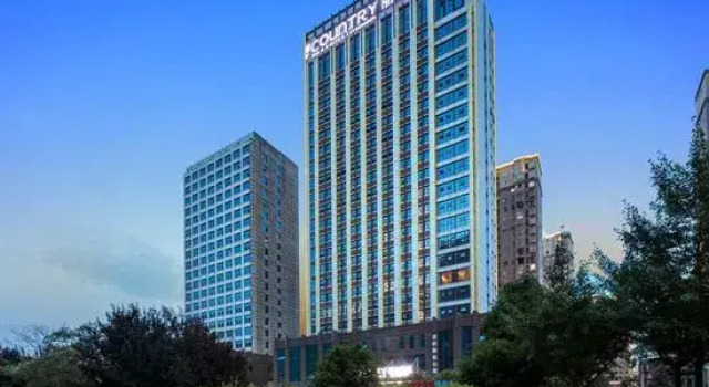 Country Inn & Suites by Radisson, Jiujiang Xiushui Coach Terminal, Foglalás Szálloda Xiushui Csiangszhi