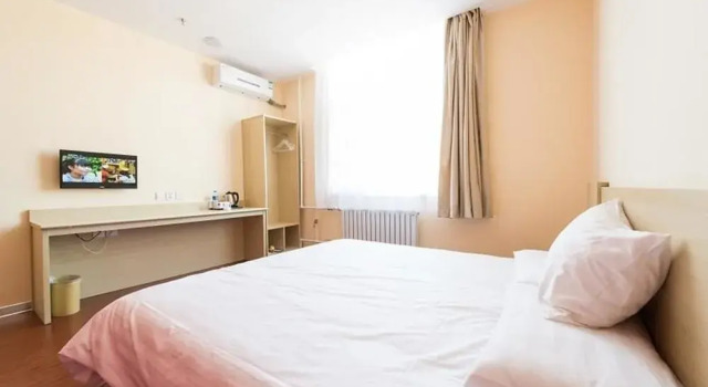 Hanting Express Benxi Coach Terminal Branch, Reserva ahora Hotel Benxi Liaoning