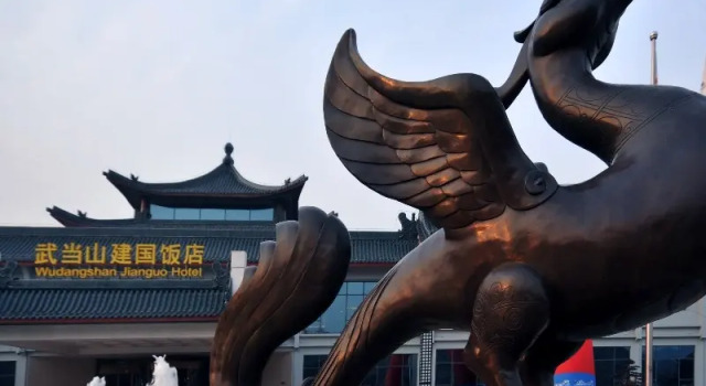 Wudangshan Jianguo Hotel, Prenota Hotel Hotel a Shiyan con colazione, Colazione
