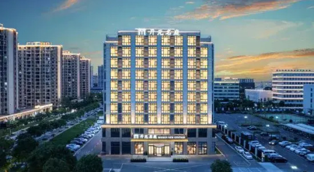 Jiaxing Haiyan Economic Development Zone Kaiyuan Mingtin Hotel, Buchen Sie Hotel Hotels in Haiyan mit Parkplatz, Parkplätze