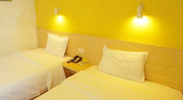 7 Days Inn Songjiang, Varaa Hotelli Songjiang Shanghai