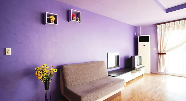 Seogwipo Etwal Jeju Pension