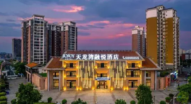 Imperial Dragon Bay Rojoy Hotel, Rezerwuj Hotel Hotele w Nanning z parkingiem, Parking