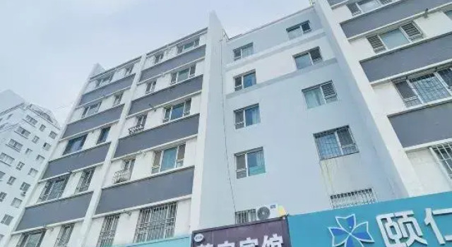 Urumqi Huijia Hotel, Book Hotel Hotels in Xinjiang with Parking, Parking