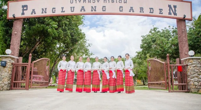 Pangluang Garden, Забронировать Отель Лампанг Lampang Province
