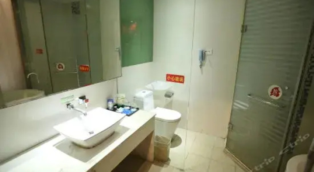 Lanmo Hotel, Rezerwuj Hotel Hotele 3-gwiazdkowe w Xiangtan County, 3*