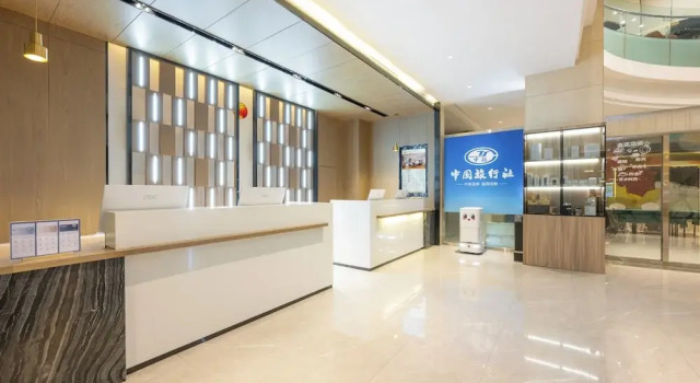 yishangjiudian taiyuanchangfengjiedian, Book Hotel Taiyuan Shanxi