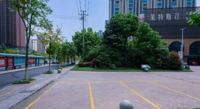 InterContinental Hotel Letterstein, Rezervovat Hotel Wuwei Anhui