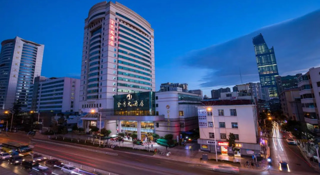 Номер Standard Kunming Golden Spring Hotel