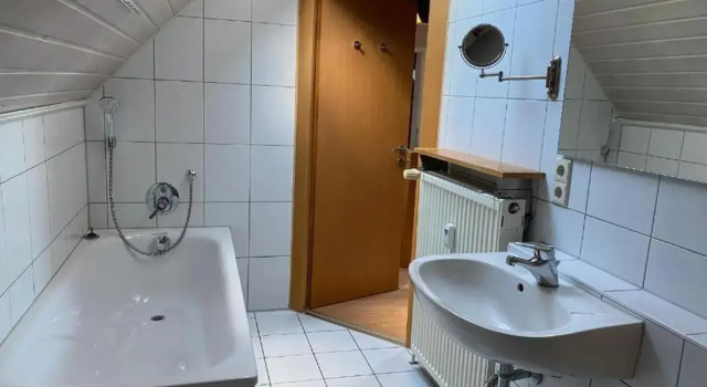 Апартаменты Ferienwohnung an der Brigach