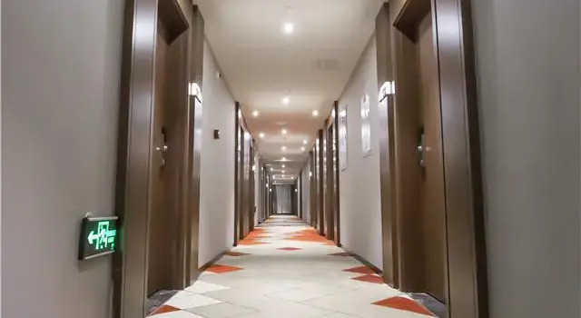 Borrman Hotel Hefei An  Medical University Fourth Affiliated Hospital Hongjie, Prenota Hotel Hefei Anhui