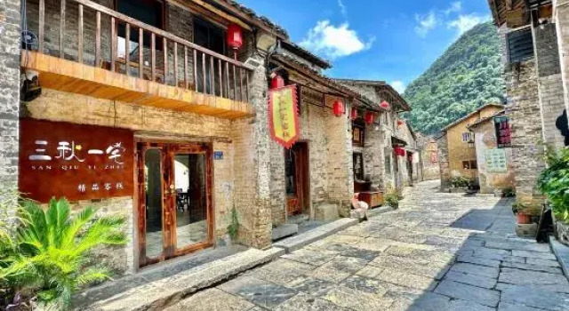 Sanqiu Yizhai Boutique Inn, Varaa Boutique-hotelli Hezhou Hunan