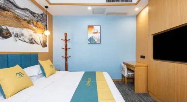Люкс Nanas Hotel (Maotaizhen Tianniang Scenic Area)