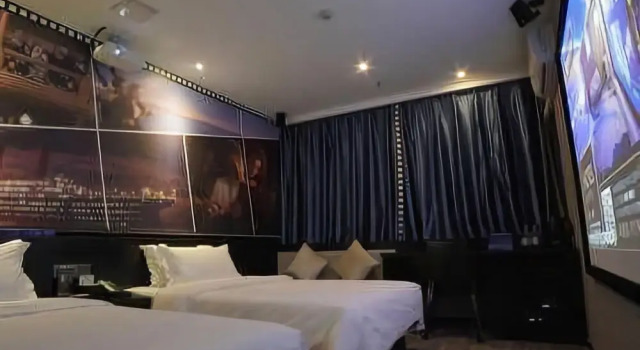 Film Hotel, Забронировать Отель Сичэн Пекин, рядом с Chegongzhuang West Station