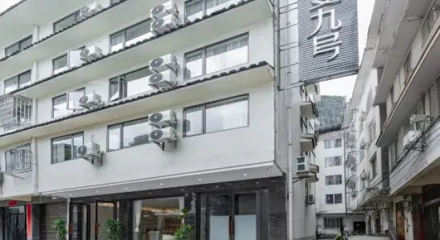 Tengman No. 9 Homestay (Yangshuo West Street)