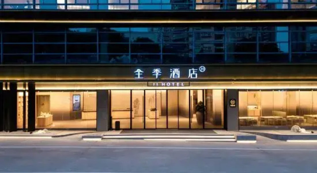JI Hotel (Dongguan Wanke City Plaza Qifeng Road), Boek Hotel Hotels in Guangdong met parkeren, Parkeren