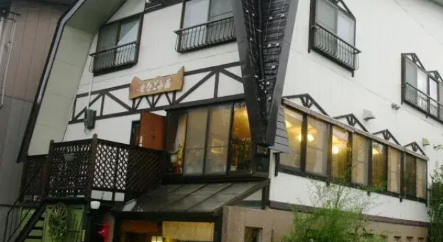 Ikenotaira Onsen Yado Nagomiso, Prenota Hotel Myoko 