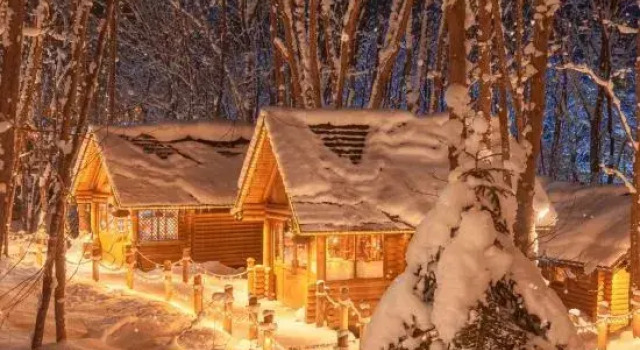 Yilaikezhan, Buchen Sie Hotel Harbin Heilongjiang