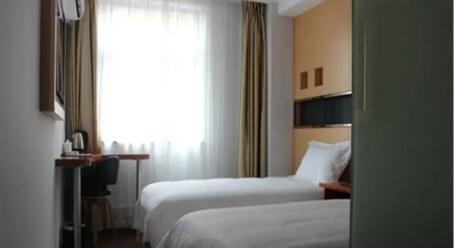 Vatica YangZhou Slender West Lake YangZhou University Teachers College Hotel, Prenota Hotel Yangzhou Jiangsu