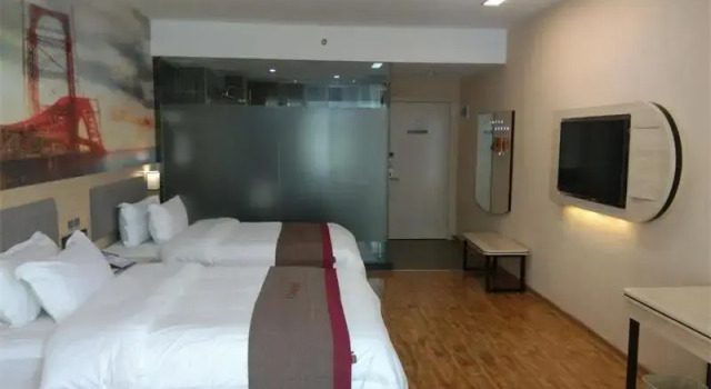 Thank Inn Plus Hotel Guangxi Liuzhou Donghuan Road Hualinjundi, Prenota Hotel Liuzhou Guangxi