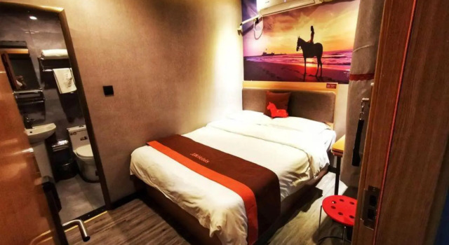 Junyi Hotel(Xi'an Dayanta North Square Branch), Забронировать Отель Яньта 