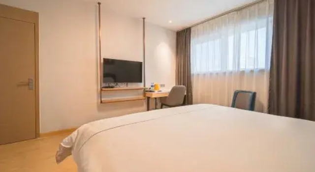 Люкс Deluxe Jinjiang Inn Taicang Shanghai Lu