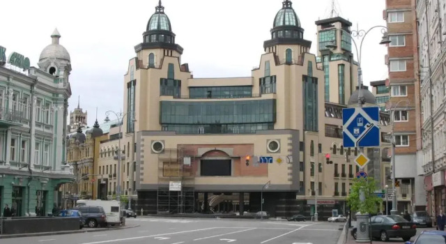 Апартаменты c 1 комнатой с балконом UKR Apartments in the Centre