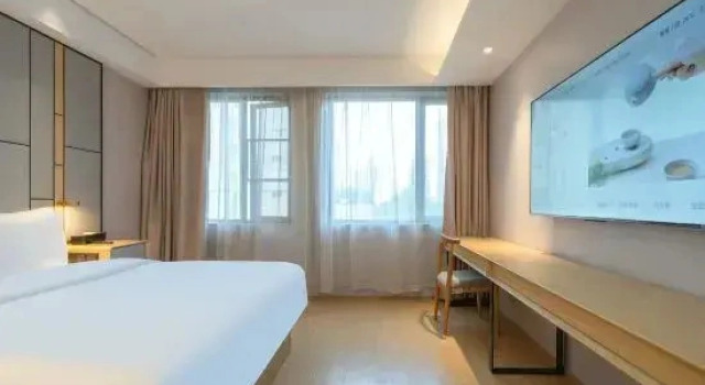 Люкс Business JI Hotel Wuhan Zhuankou Development Zone