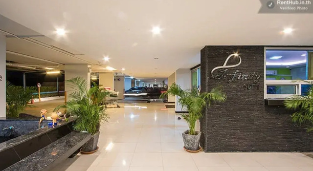 Infinity Suite