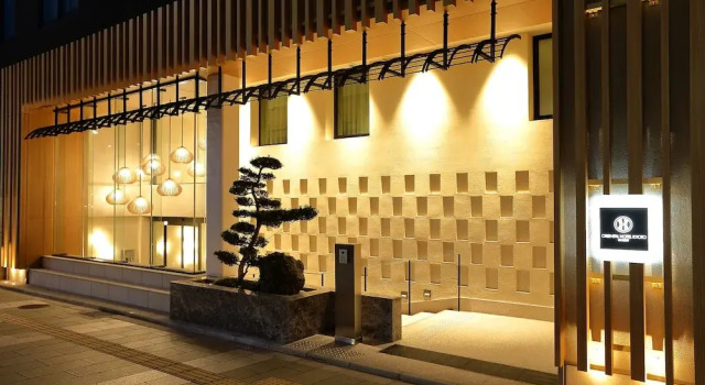 Oriental Hotel Kyoto Gallery, Забронировать Отель Отели Киото с парковкой, рядом с Киотская башня, Парковка