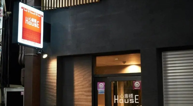 Shinsaibashi House