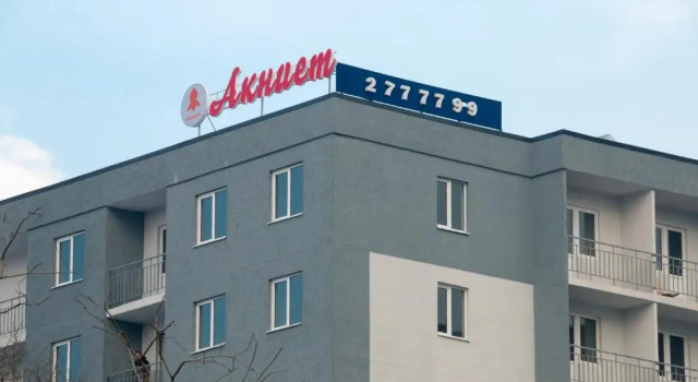 Apartments Akniet 60 Asia Park, Prenota Appartamento Hotel a Almaty con parcheggio, Parcheggio