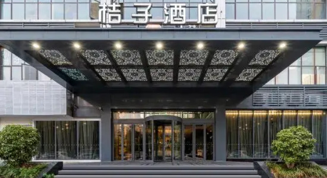 Orange Hotel (Chongqing Ranjiaba), Boek Hotel Chongqing Regio Chongqing