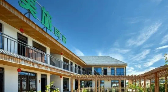 Nalati Mei Lodge, Boek Hotel Xinyuan Xinjiang