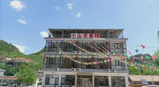 Xinglong Xiaoshan Farmhouse, Book Hotel Xinglong Hebei