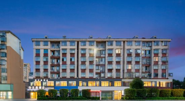 Lanting Hotel, Buchen Sie Hotel Yihuang Yihuang