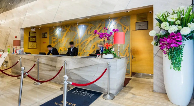 Ramada Plaza Shenzhen North, Rezerwuj Hotel Hotele w Shenzhen z parkingiem, Parking