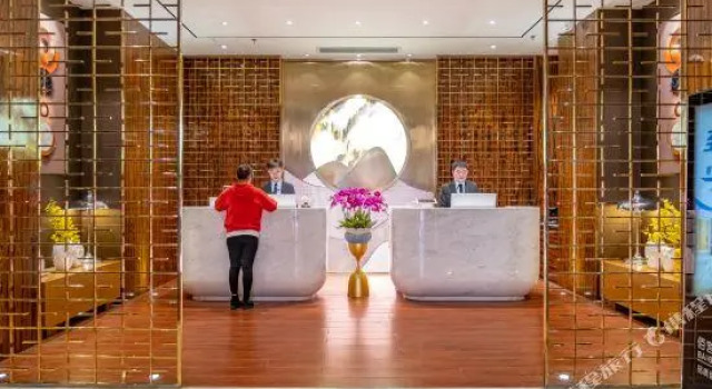 Baigong Hotel (Nanning Railway Station), Rezerwuj Hotel Xing Ning Nanning