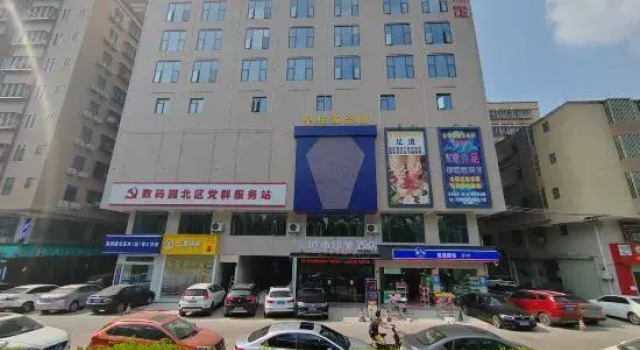 City Impression Hotel, Rezervasyon Otel Guangdong otoparklı oteller, Otopark