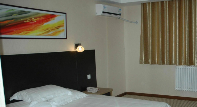 Beijing Shindom Yongdingmen Branch, Rezerwuj Hotel Pekin Pekin