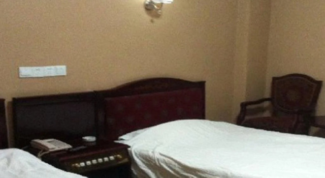 Sangong Street Inn Nanchong, Reserva ahora Hotel Nanchong Sichuan