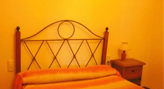 Casa Rural La Berrea, Забронировать Отель Вента-де-Карденас Андалусия