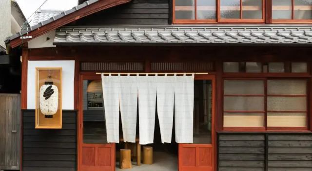 Craft Inn Te, Reserva ahora Hotel Yame Fukuoka