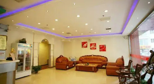 Mangguo Chain Hotel, Book Hotel Taiyuan Shanxi