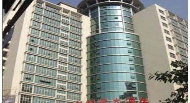 Grand Kingdom Hotel (Guangzhou Metro Huadu Square), Rezervasyon Otel Guangdong otoparklı oteller, Otopark