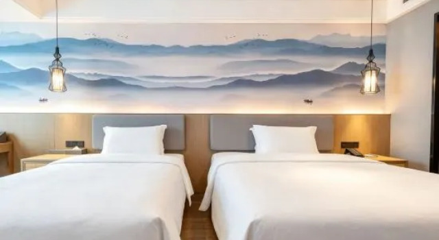 Семейный люкс Premium Mehood Lestie Guangzhou South High-speed Railway Station