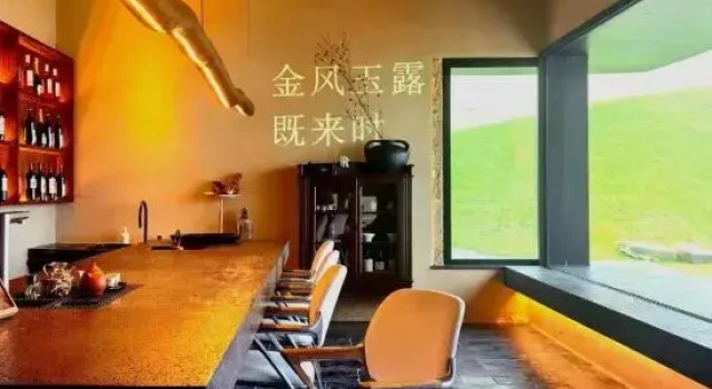 Sheye Jilai Homestay (Shitang), Rezerwuj Hotel Taizhou Zhejiang