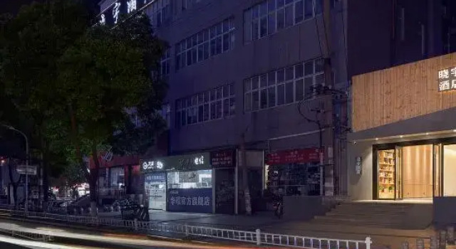 Changsha Xiaoyu Hotel, Book Hotel Fu Rong Changsha, near Jintai Square Station