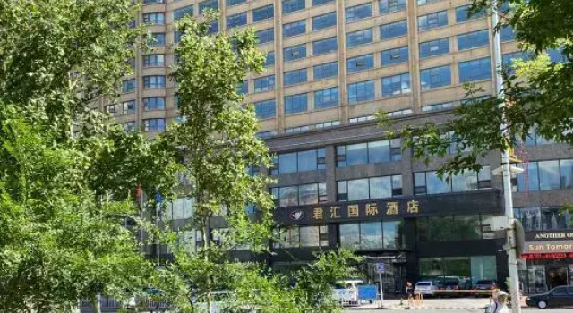Qiqihar M·Tianyi Apartment Hotel (Zhonghuan Square Branch), Varaa Huoneisto Qiqihar Heilongjiang
