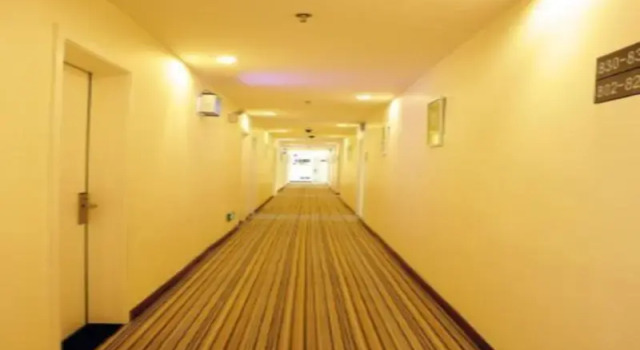 7Days Inn Hohhot East Daxue Road, Rezerwuj Hotel Saihan Hohhot